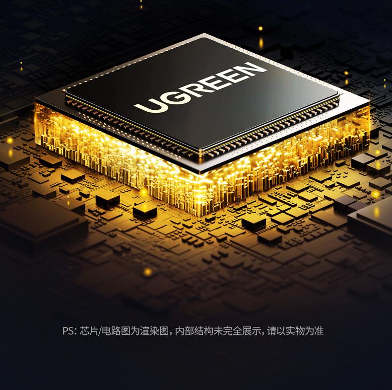 绿联企业级投屏器 2.4g 5.8g双频段wifi 绿联企业级投屏器 2.4g 5.8g双频段wifi