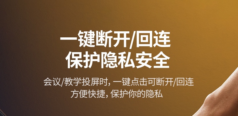 ugreen 投屏器 合金 abs外壳 耐用 ugreen 投屏器 合金 abs外壳 耐用