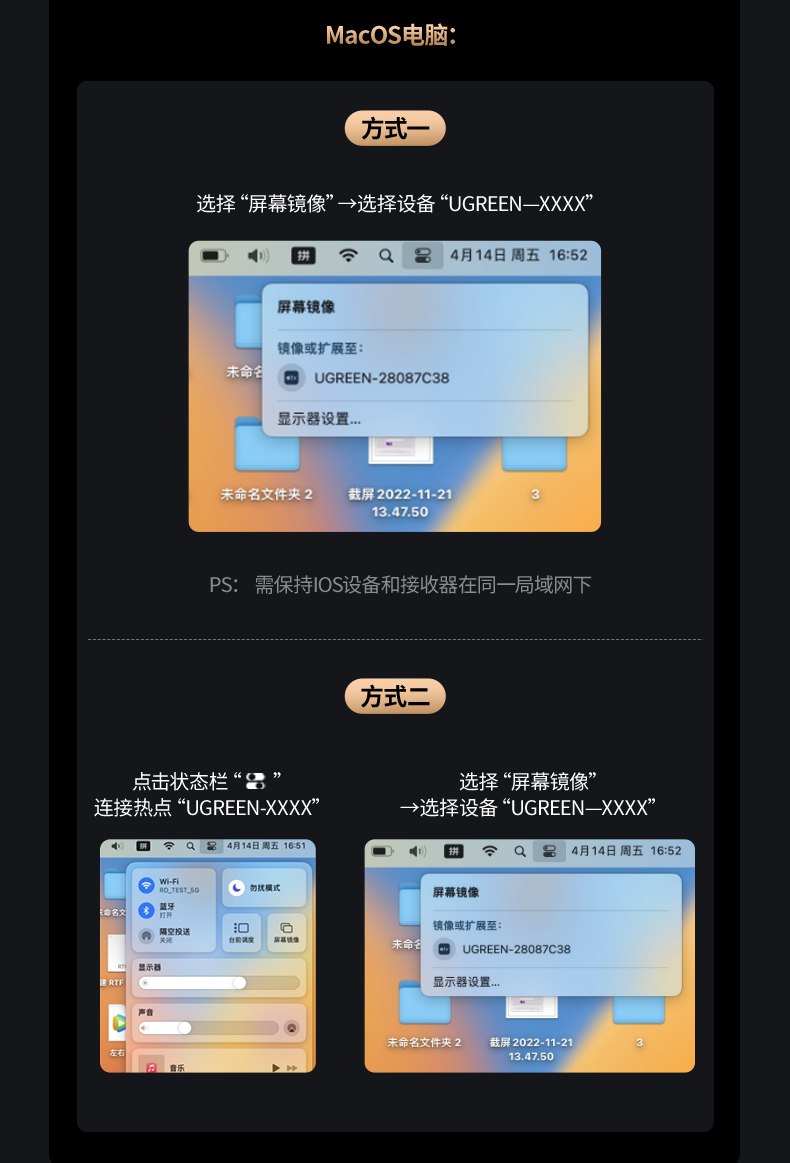 ugreen cm625-15349 3.5音频口 外接音响 ugreen cm625-15349 3.5音频口 外接音响
