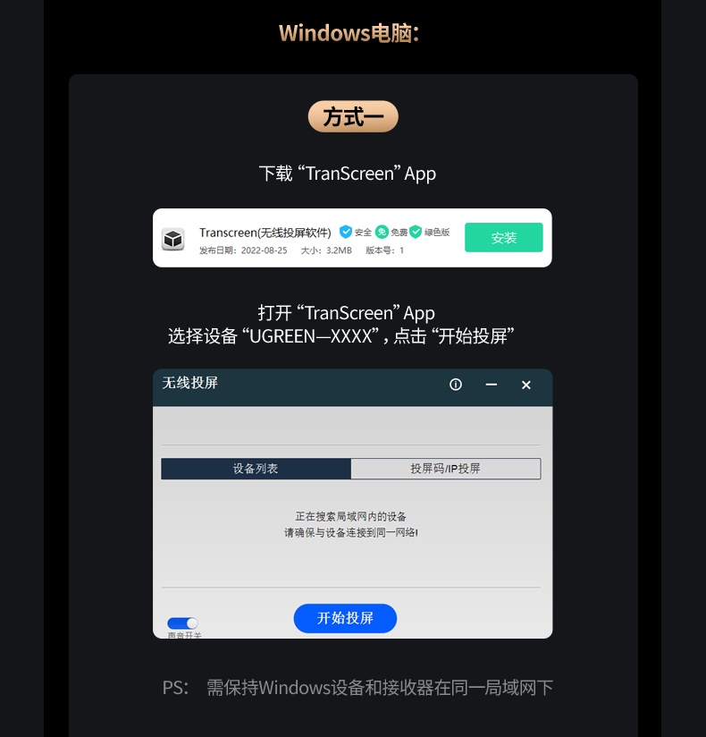 绿联cm625-15349 1080p高清 会议演示清晰 绿联cm625-15349 1080p高清 会议演示清晰