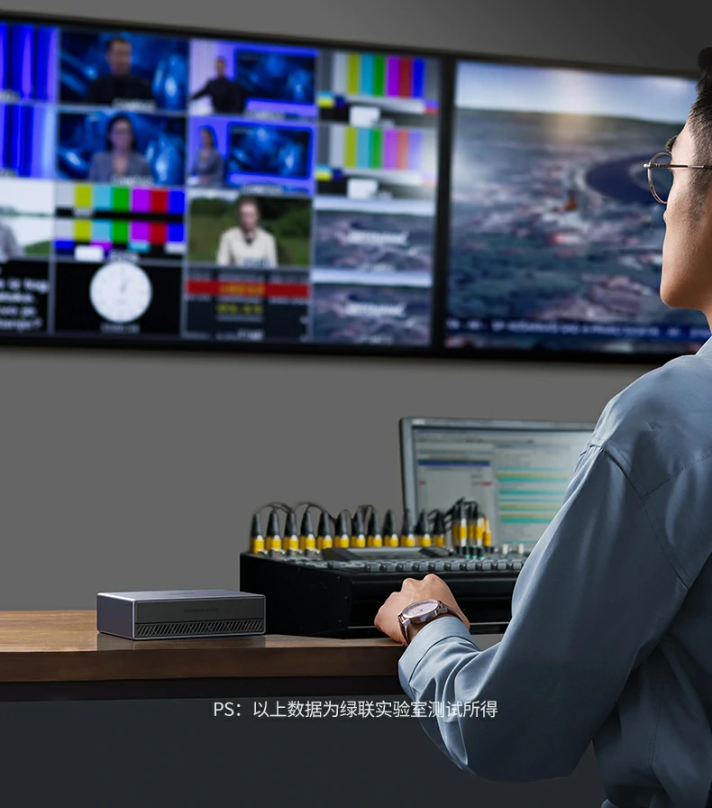 工作温度0℃～40℃环境适应性测试