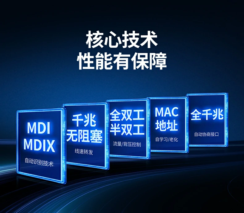 即插即用免配置操作演示（新手友好）