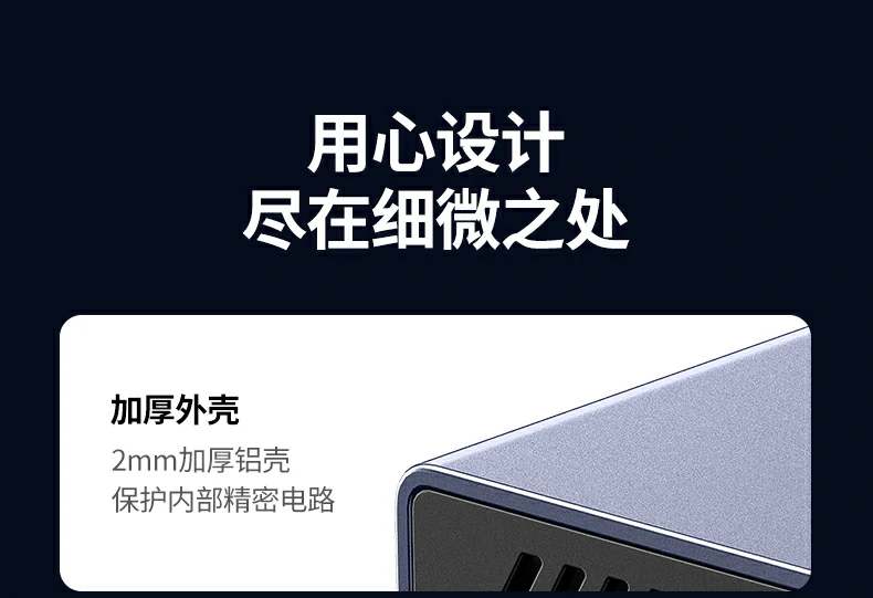 与主流光猫/路由器兼容性测试（华为/tp-link/小米）