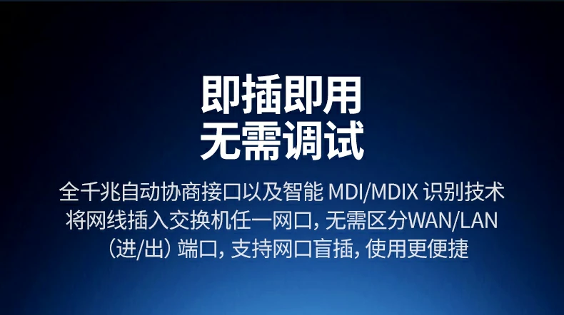 净重360g金属质感手持展示