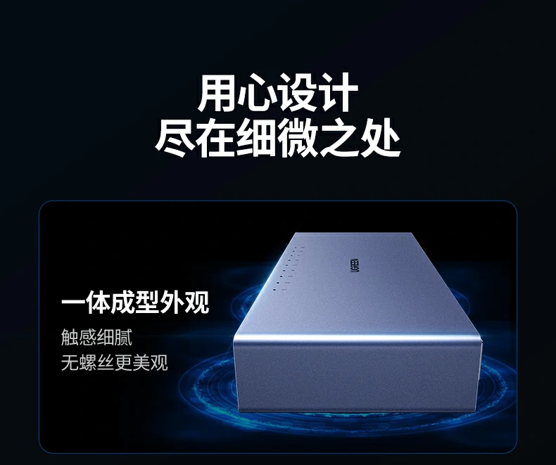 绿联实验室高温老化测试报告（40℃连续运行72小时）