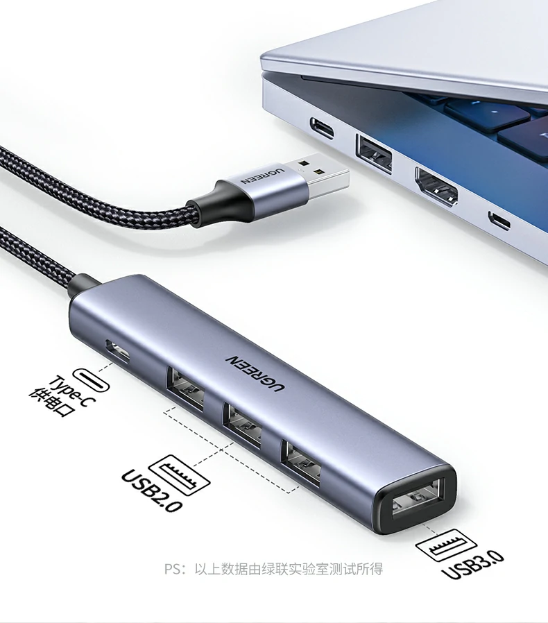 usb-c 供电口 - 5.0v-2.0a 稳定供电,高负载运行无忧 usb-c 供电口特写,5.0v-2.0a 稳定电流输出