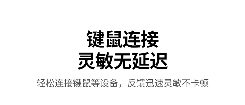 linux 系统兼容 - 多系统通用,适用范围广泛 linux 系统兼容性展示,多系统通用