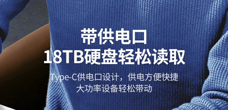 平板扩展连接 - 移动办公更高效,多任务处理轻松 平板电脑连接场景,移动办公更高效