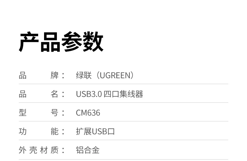 家庭娱乐扩展 - 连接多种外设,娱乐体验升级 家庭娱乐场景,连接多种外设设备