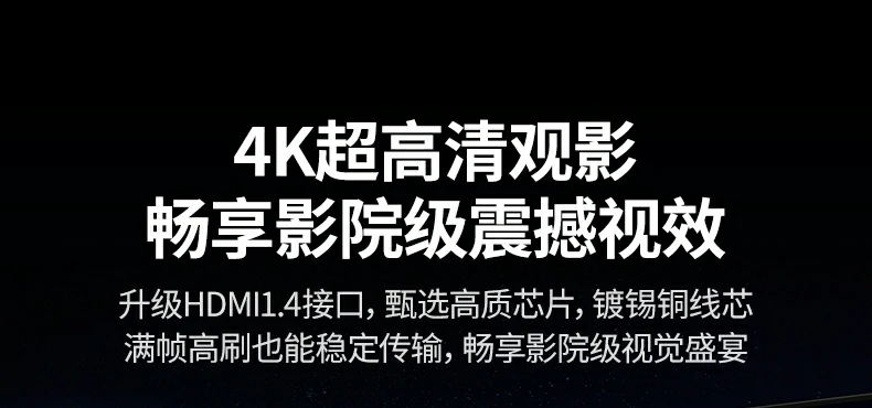 绿联cm639一年质保服务说明