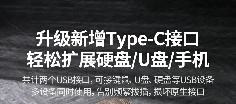 绿联cm639全平台兼容标识（macos/windows/linux）
