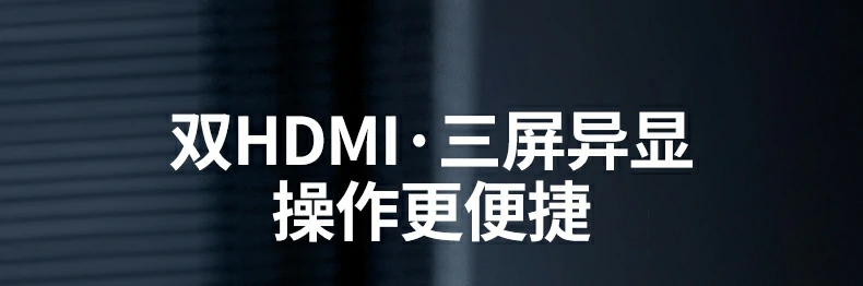 绿联cm639千兆网口稳定联网演示