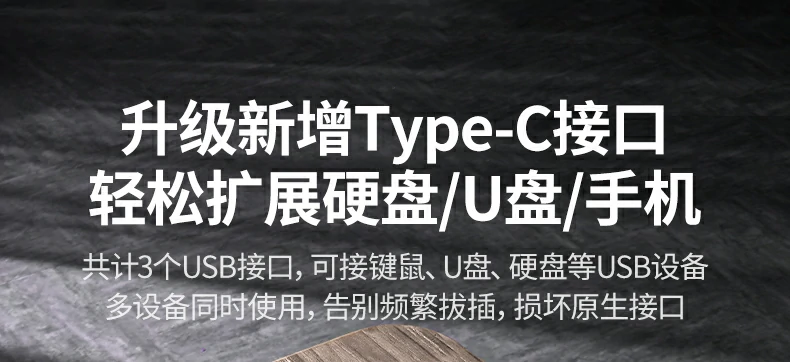 绿联cm639一年质保服务说明