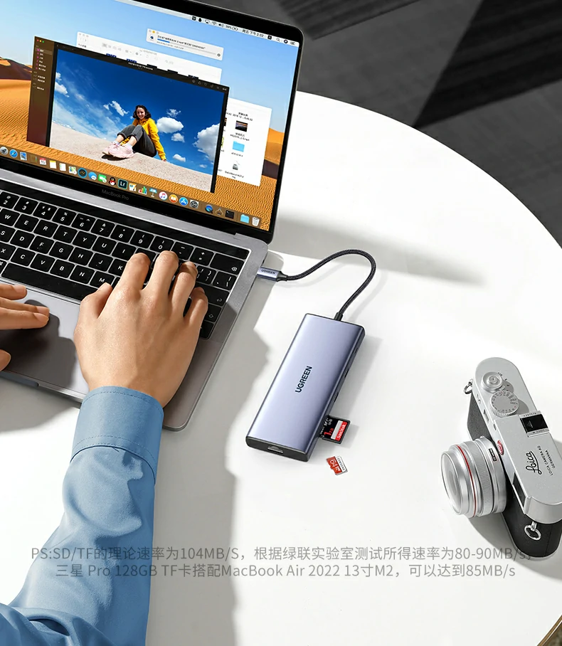 绿联cm639全平台兼容标识（macos/windows/linux/ipados）