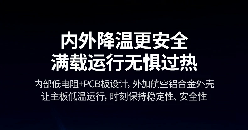 绿联cm639用于家庭影音中心4k播放