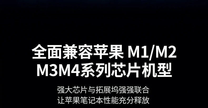 绿联cm639千兆网口实测网络速度图