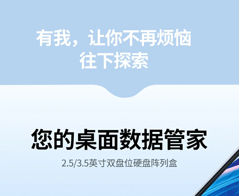 ugreen绿联-品质新体验,数码选绿联 ugreen绿联-品质新体验,数码选绿联