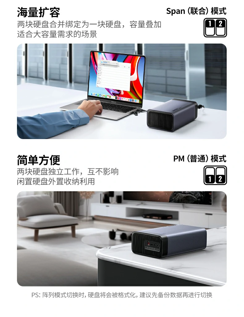 ugreen绿联-品质新体验,数码选绿联 ugreen绿联-品质新体验,数码选绿联