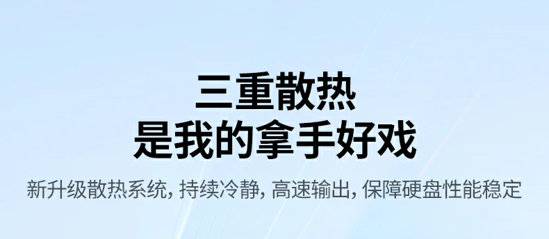 ugreen绿联-品质新体验,数码选绿联 ugreen绿联-品质新体验,数码选绿联