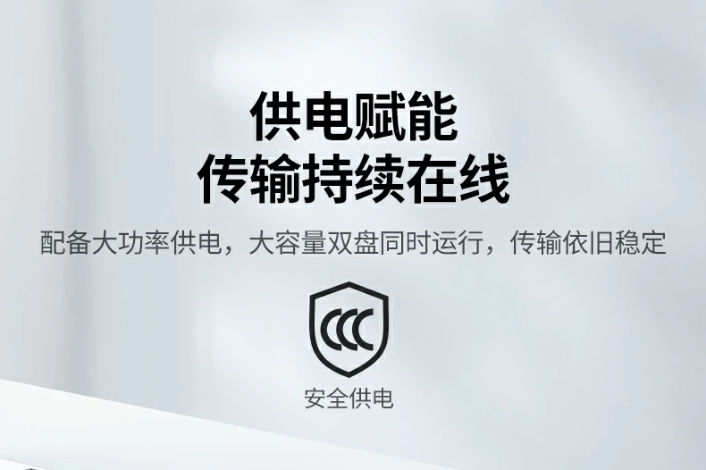 ugreen绿联-品质新体验,数码选绿联 ugreen绿联-品质新体验,数码选绿联