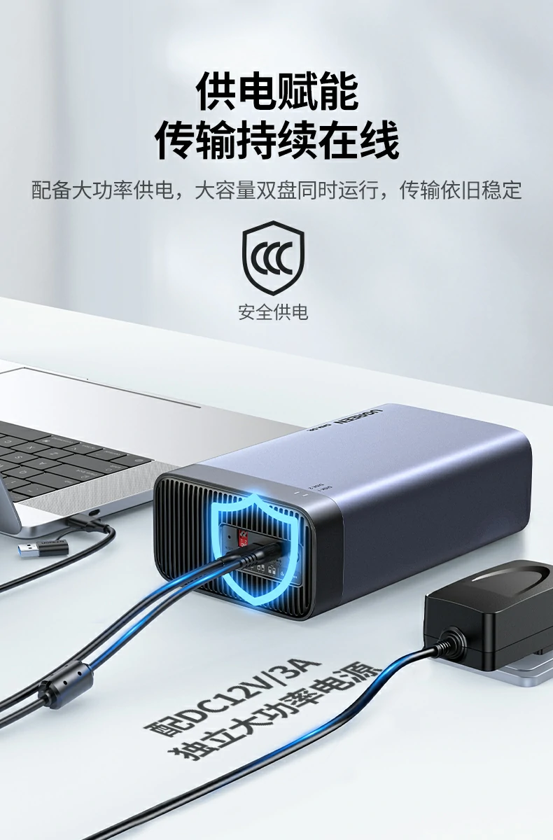 ugreen绿联-品质新体验,数码选绿联 ugreen绿联-品质新体验,数码选绿联