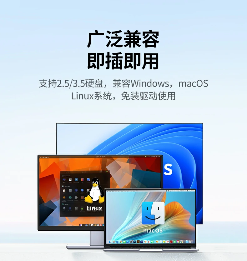 ugreen绿联-品质新体验,数码选绿联 ugreen绿联-品质新体验,数码选绿联