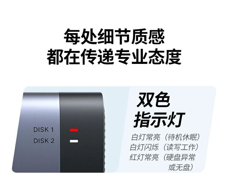 ugreen绿联-品质新体验,数码选绿联 ugreen绿联-品质新体验,数码选绿联
