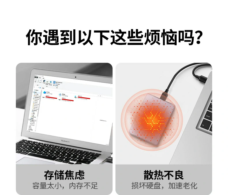 ugreen绿联-品质新体验,数码选绿联