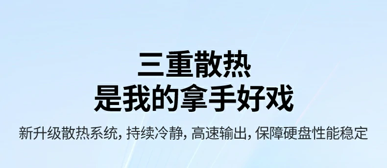ugreen绿联-品质新体验,数码选绿联