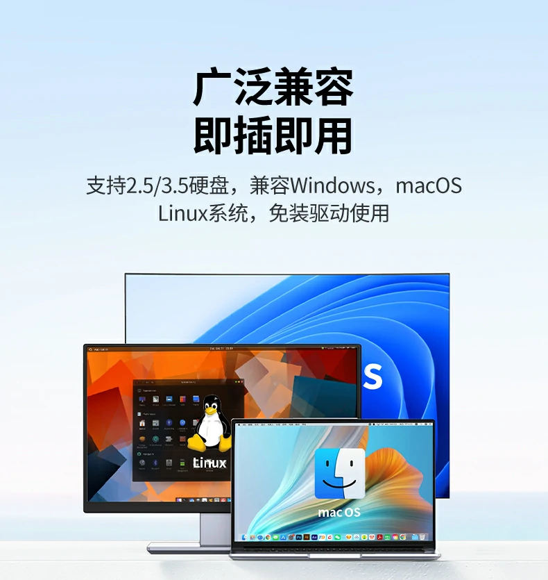 ugreen绿联-品质新体验,数码选绿联