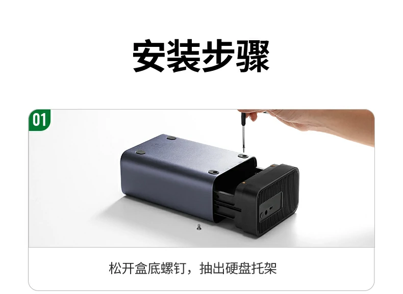 ugreen绿联-品质新体验,数码选绿联