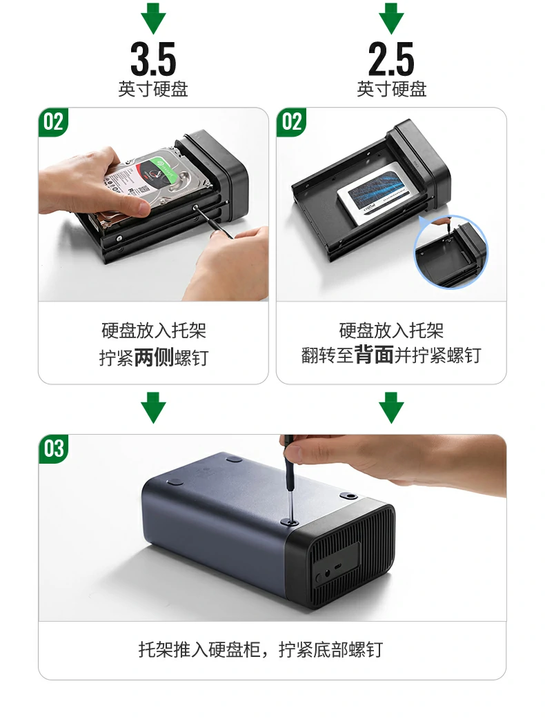 ugreen绿联-品质新体验,数码选绿联