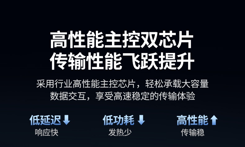 正面外观展示 简约设计适配各类环境