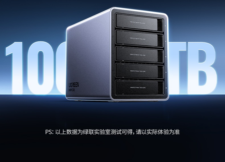 视频编辑工作流 高速传输保障效率