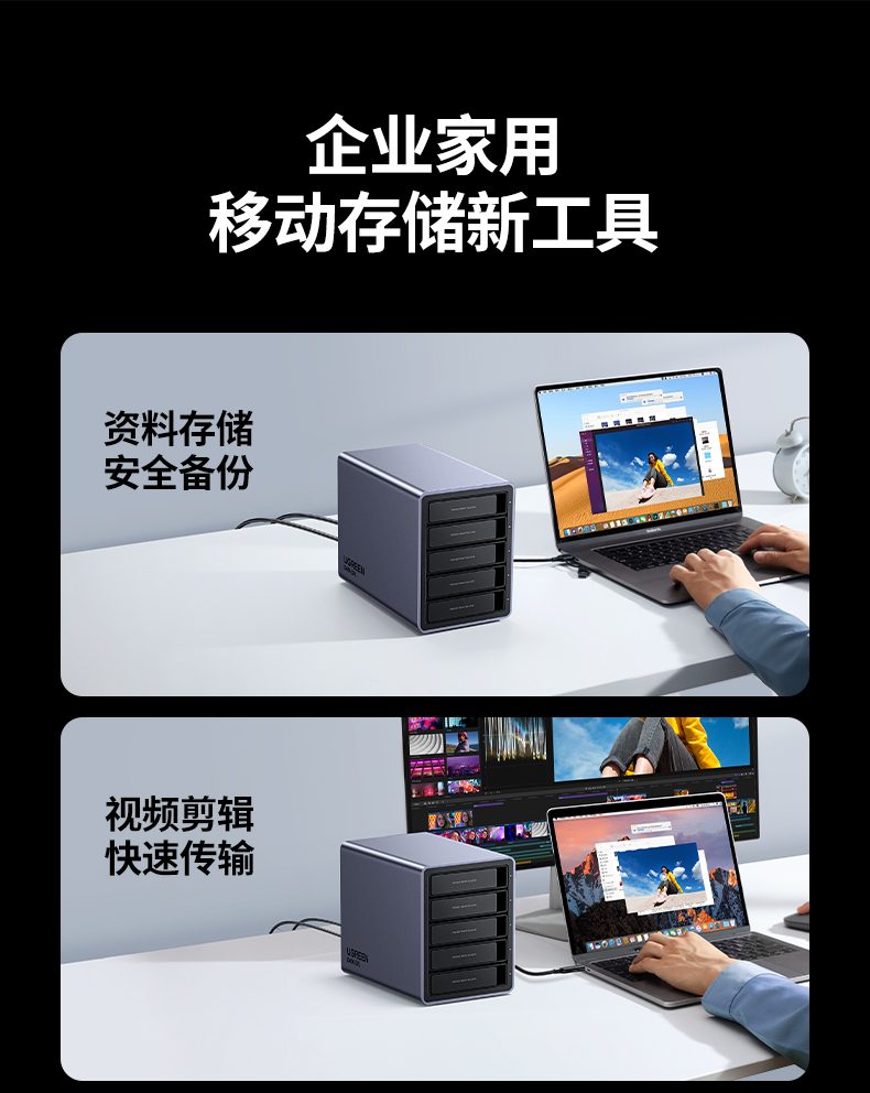 3.4kg含包装重量 便于物流运输