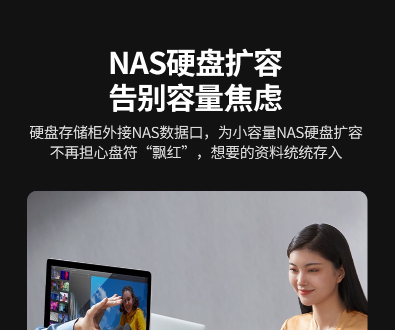 铝合金机身抗氧化 耐用性提升