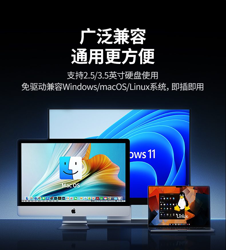 企业级数据中心j9com的解决方案 支持虚拟化存储