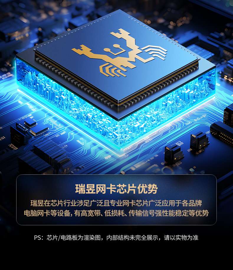 绿联2.5g有线网卡 15cm短线设计 便携易携带