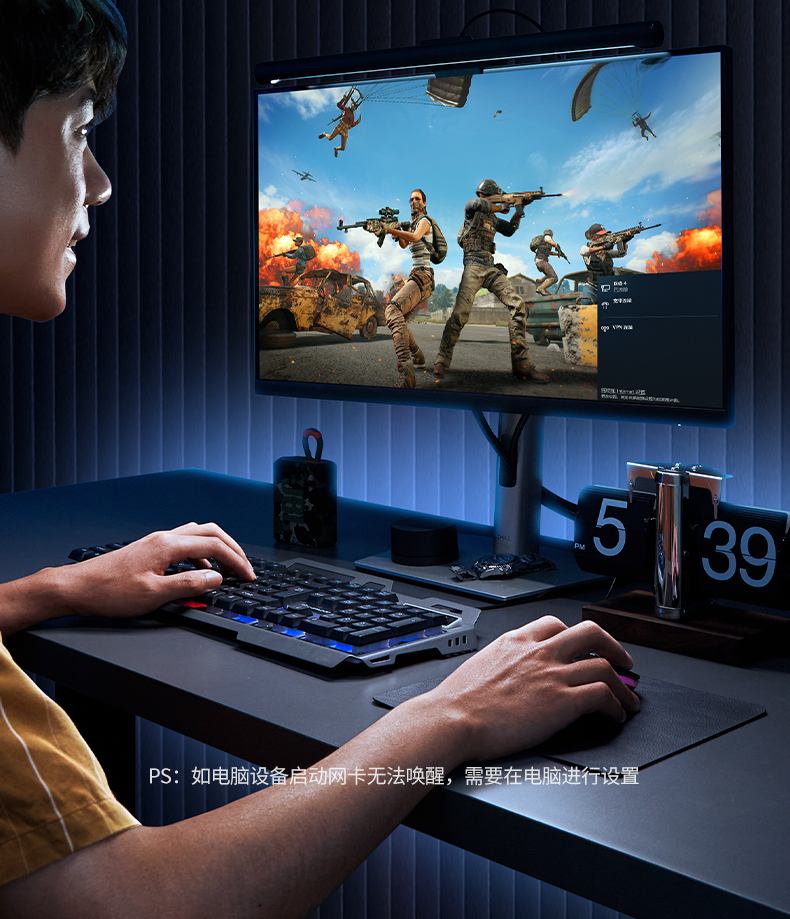 绿联2.5g有线网卡 即插即用 新手也能轻松使用