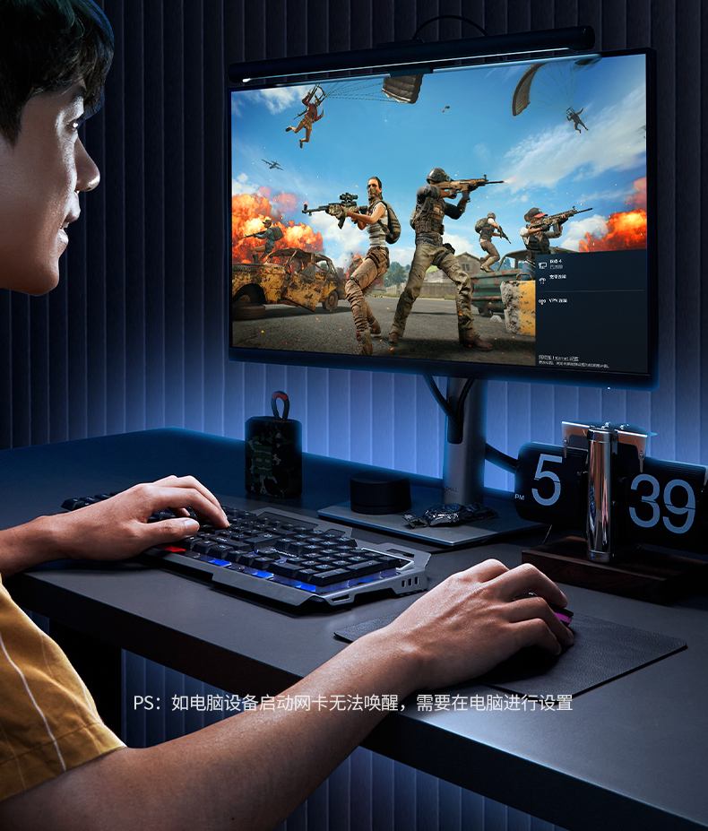 绿联2.5g有线网卡 专业音频传输 高保真音质