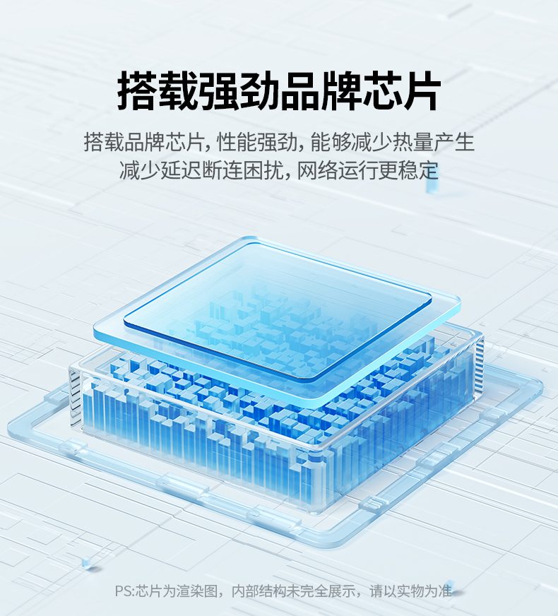 绿联usb网卡 编织线身 耐磨抗拉伸耐用