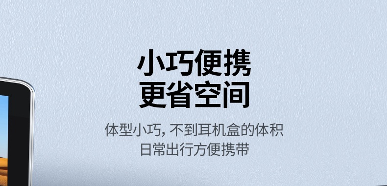 绿联百兆网卡 笔记本扩展 弥补无网口短板