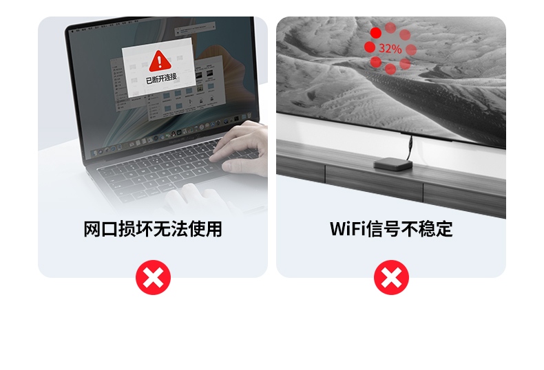 绿联千兆网卡 1000mbps超高速率 释放光纤宽带潜力 绿联千兆网卡 1000mbps超高速率 释放光纤宽带潜力