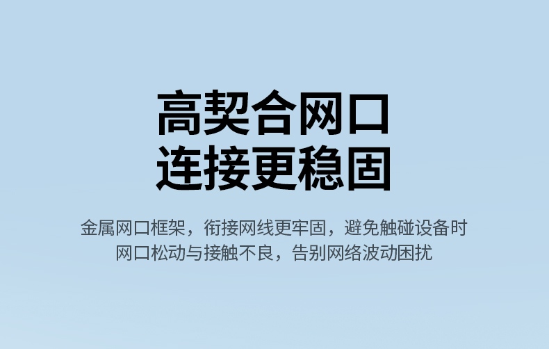 绿联cm650-15636 高清视频观影 无卡顿画质清晰 绿联cm650-15636 高清视频观影 无卡顿画质清晰