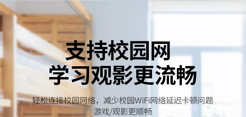 绿联千兆网卡 铝合金加固接口 耐用抗摔设计 绿联千兆网卡 铝合金加固接口 耐用抗摔设计