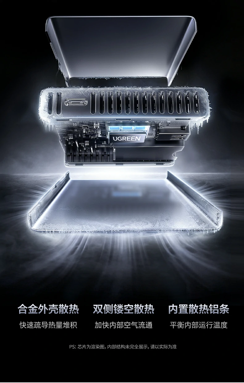 绿联85180 type-c手机直连实拍