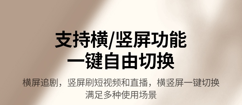 绿联无线投屏器 手机无线同屏演讲