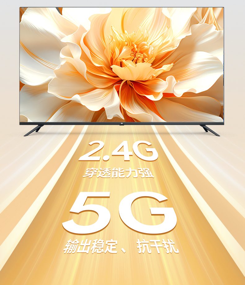 绿联无线投屏器 type-c接口 便捷供电