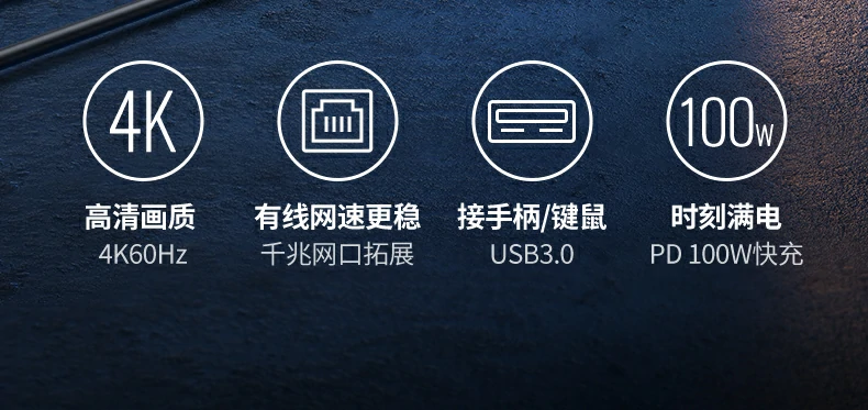 ugreen绿联-品质新体验,数码选绿联 ugreen绿联-品质新体验,数码选绿联