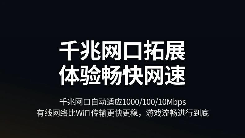 ugreen绿联-品质新体验,数码选绿联 ugreen绿联-品质新体验,数码选绿联